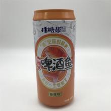 Metal Rectangular Tin Food Tin Gift Tin