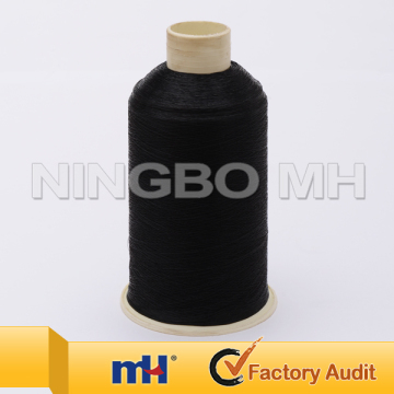 100% High quality nylon spun yarn