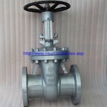 Cast Steel Gate Valve to JIS Std