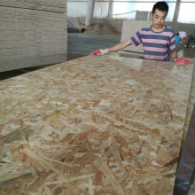 Cheap Price OSB Products 9-18mm