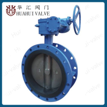 Double flange gear-box cast iron butterfly valve
