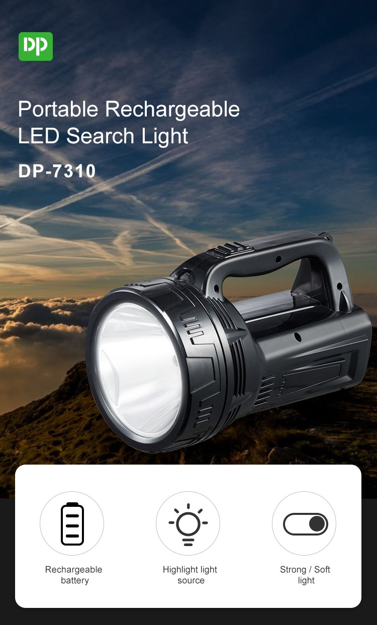 LED High-Power Rechargeable Searchlight Built-in Charger-7310-detail-1 LED High-Power Rechargeable Searchlight Built-in Charger-7310-detail-1