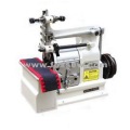 Large Shell Stitch Overlock Machine