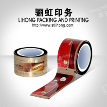 Aluminum foil sachet for coffee packaging and coffee bag