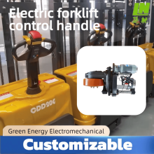 Durable Electric Forklift Drive Wheel System