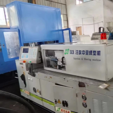 Used Second Hand HDPE Injection Blow Molding Machine