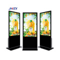 65 "pemutar iklan signage digital lcd lantai berdiri