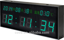large wireless LED digital display clock