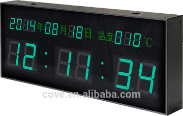large wireless LED digital display clock