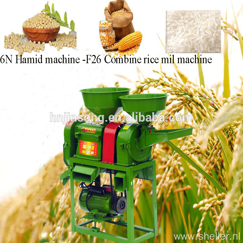 modern rice and wheat flour milling machine price