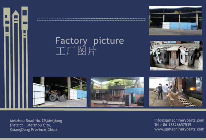 sand casting foundry