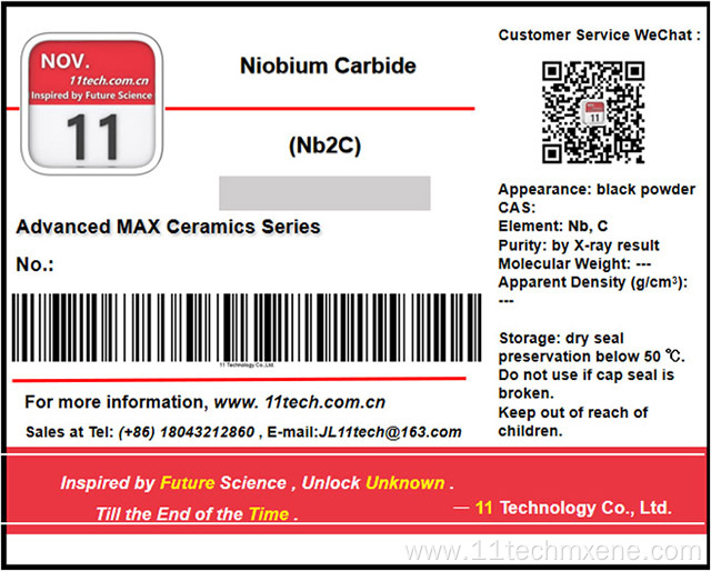 Innovative materials Nb2C less layer powder