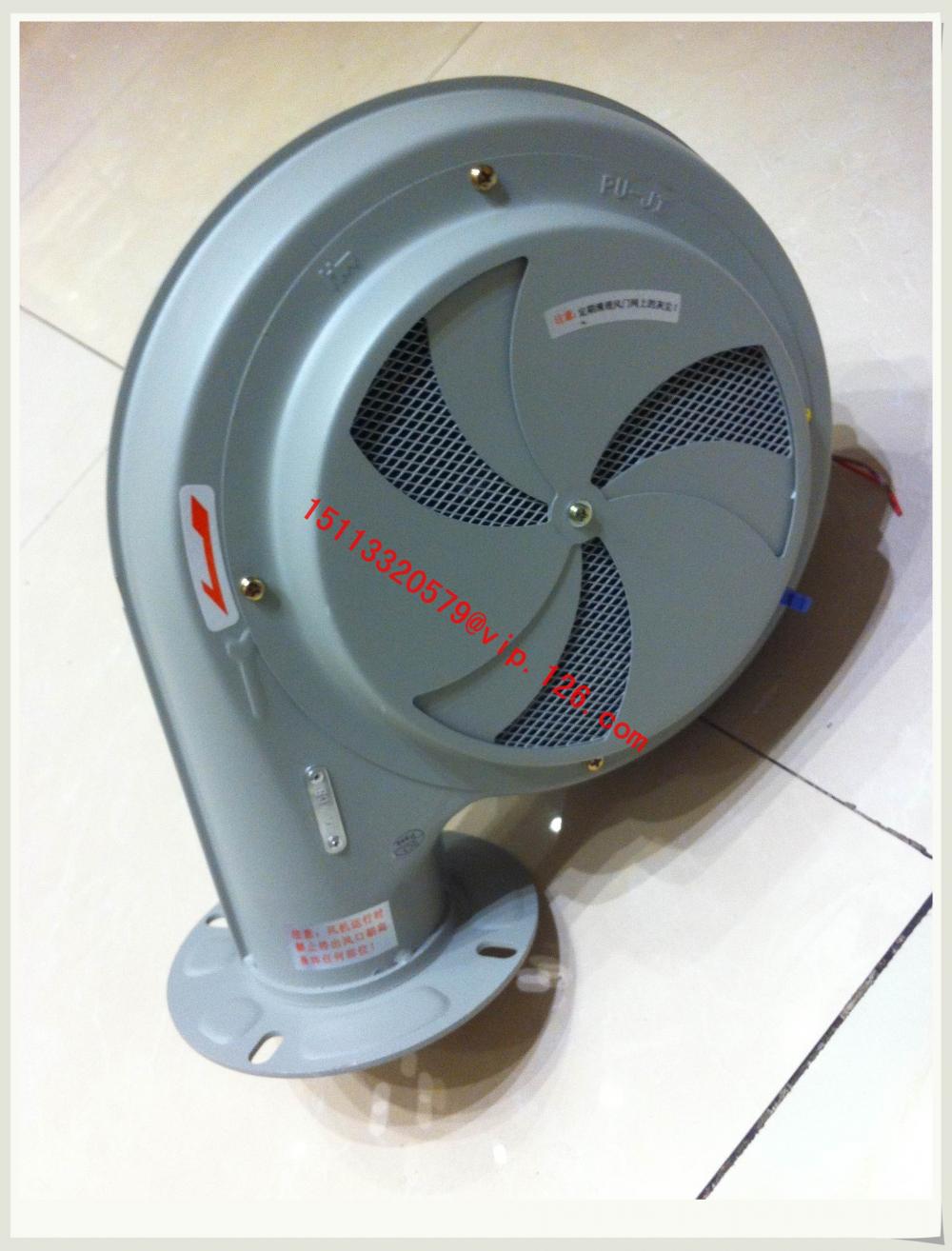 12 800kg Hopper Dryer Motor