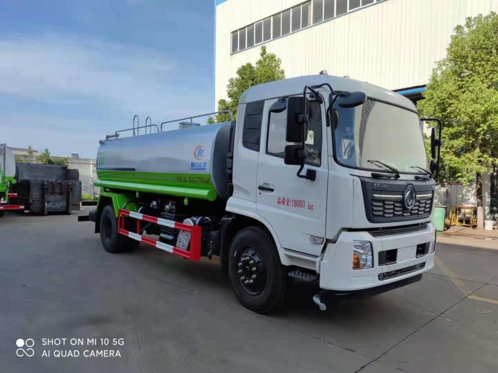 شاحنة مياه 13.5 طن تستخدم للغسيل