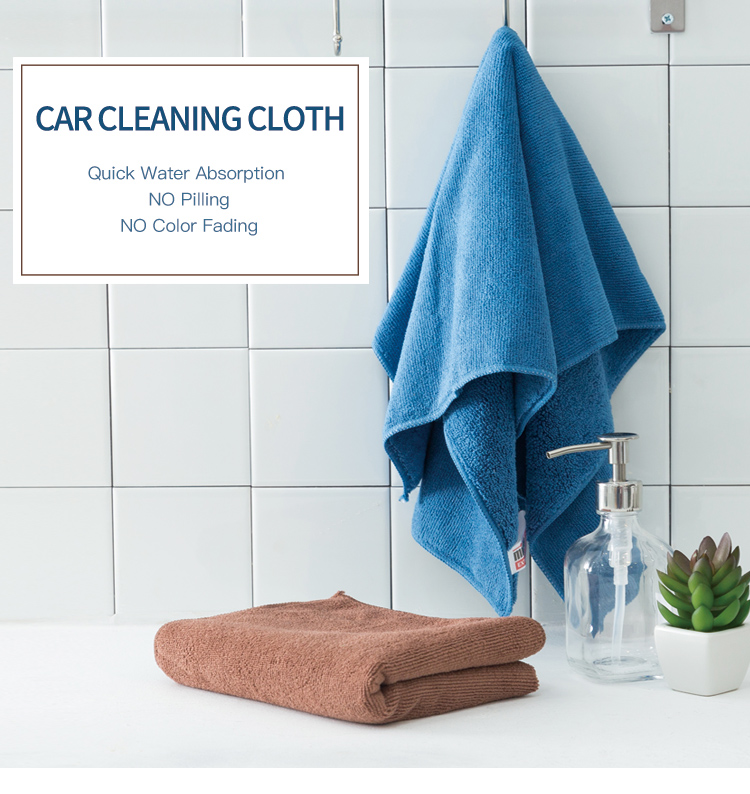 Microfiber Cleaning Cloth