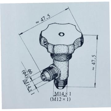 QDF-8冷却風切替バルブ