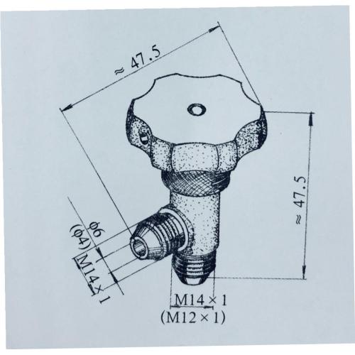 QDF-8冷却風切替バルブ