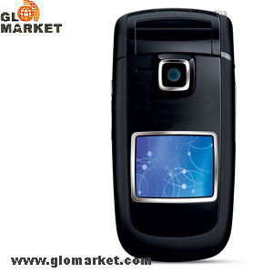 CDMA mobile phone with lowest price