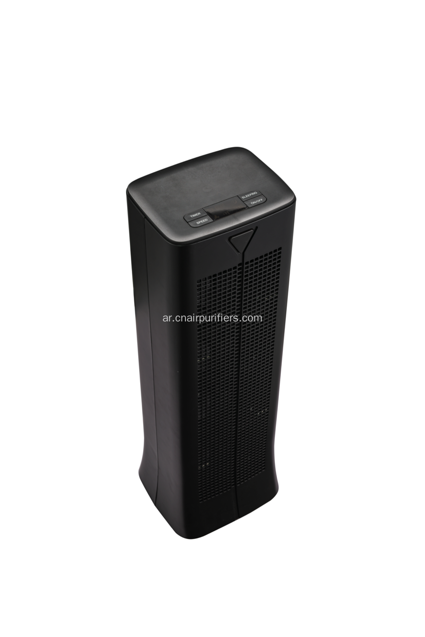 مضاد للغبار ESP Filter Air Purifier UV