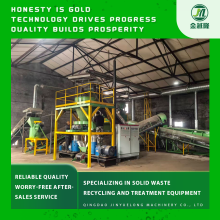 Organic Fertilizer Cylindrical Granulation System