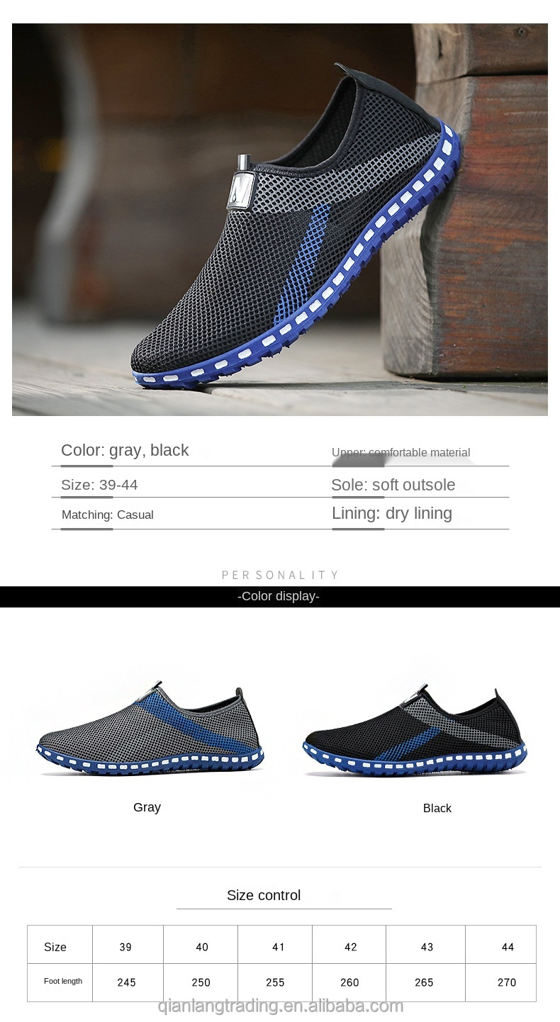 Walking Shoes Summer breathable mesh shoes for men, lazy shoes, soft sole casual slip-on shoes top quality