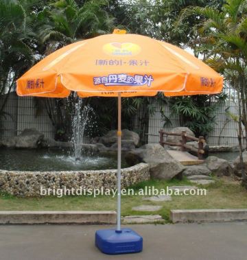 Sun umbrella