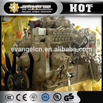 Yuchai marine engine YC4D yuchai diesel engine