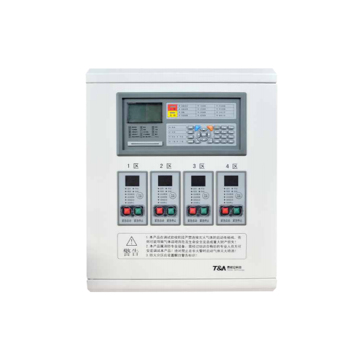 Intelligent Gas Extinguishing Controller