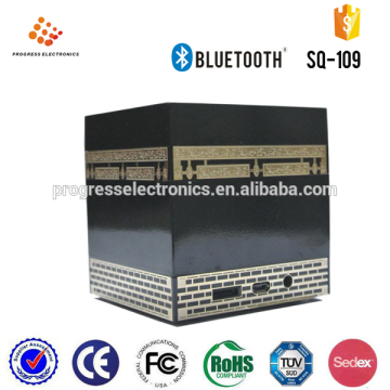 8GB memory,40 languages,27 reciters quran audio,quran player,support language turkish