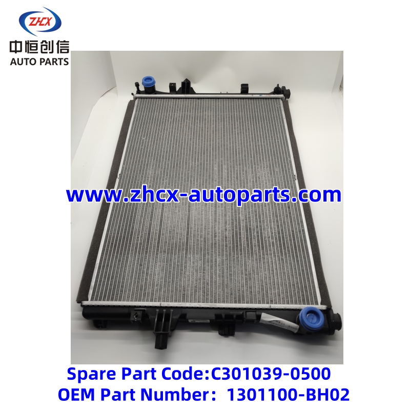 Radiátor pro Changan Raeton CC Radiator for changan Raeton CC