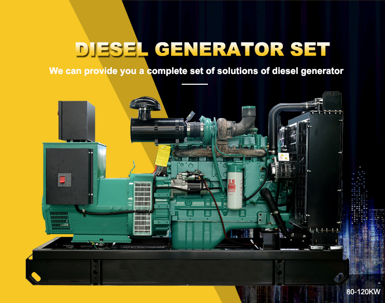 Water Cooled 125kva Diesel Generator 100kw Diesel Genset Price