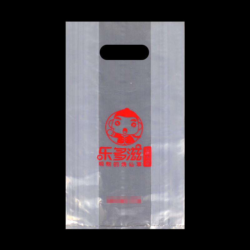 Clear Grocery Bag Punch Merchandise Bag