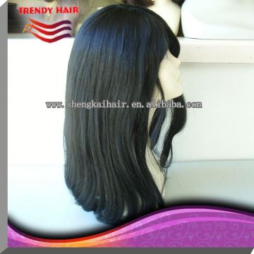 Natural Hairline Hair Toupee 54