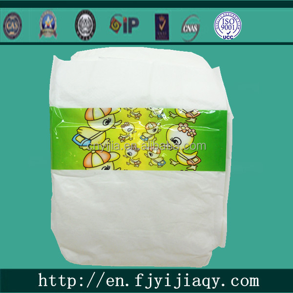 disposable cheap price baby diaper with duck cartoon for guinea diaper market