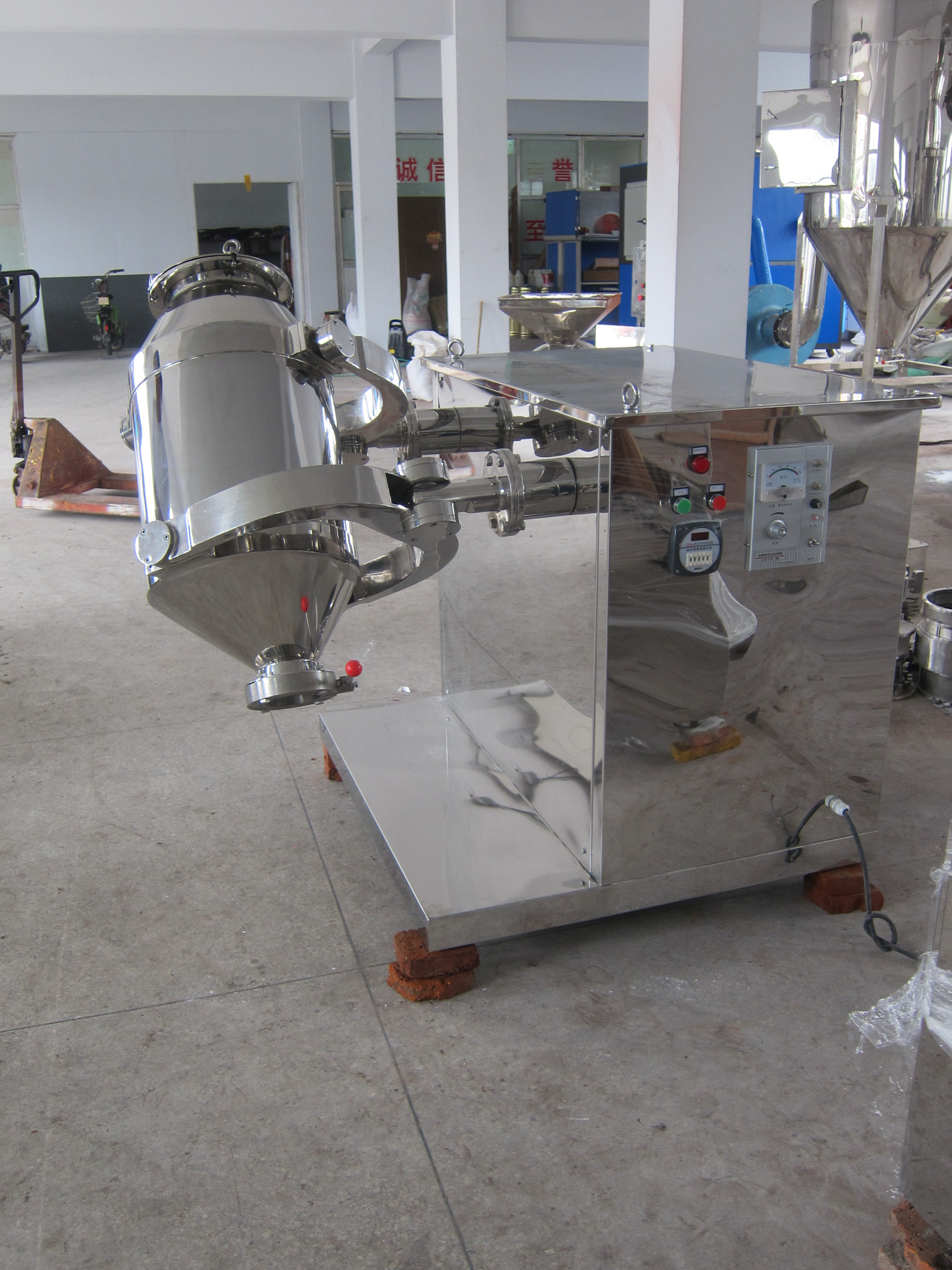 3d mixer machine