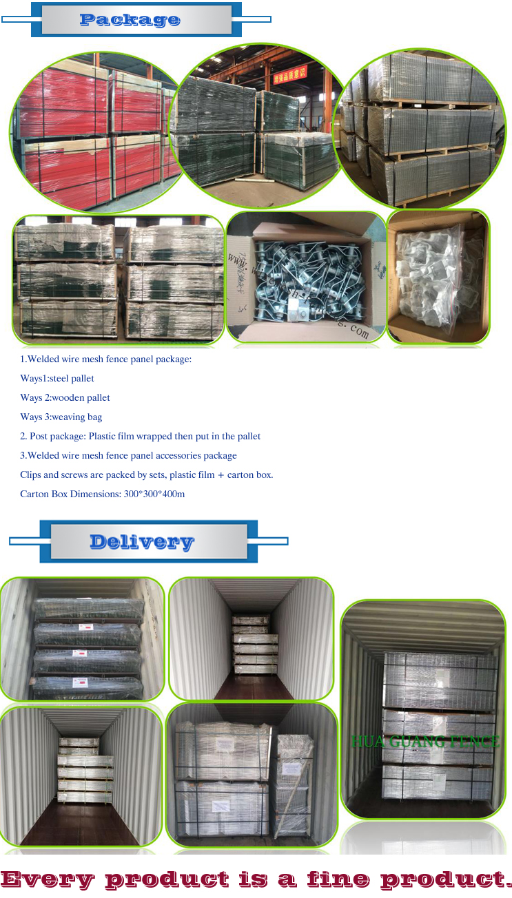 Hot sales  3D wire mesh fence