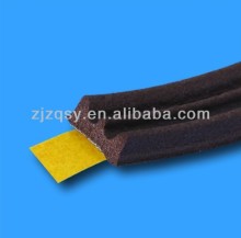 epdm foam rubber seal strip/door&window seal strip/rubber strip