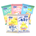 Cartoon cotton care Baby Wipes