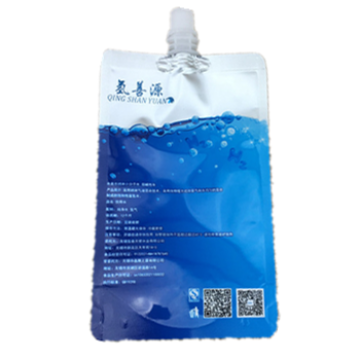 Stand up pouch for packaging hydrogen rich water