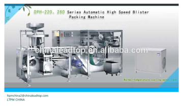 ALU-PVC ALU-ALU Capsule Blister Packing Machine