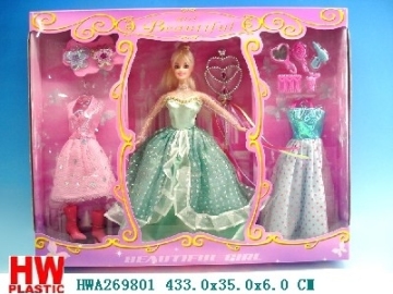 Doll or doll set(no function)