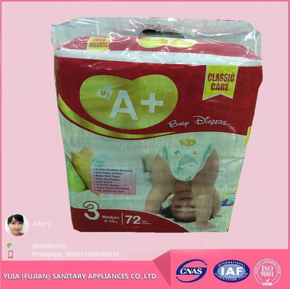 China exported factory disposable absorption prices of baby diaper