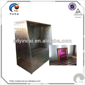 Automatic screen washing and developing screen washing machine supplier