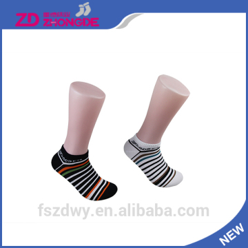 breathable short sock sock verb