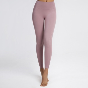 Γυναικείο παντελόνι Align Yoga Pants