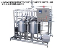Liquid Condiments Pasteurizer