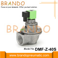 DMF-Z-40S BFEC مجمع الغبار نبض جيت صمام 1.5 &quot;