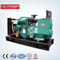 Generatore diesel di emergenza genset 40kw yuchai prezzi di fabbrica del motore