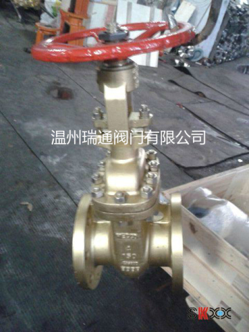 API bronze C95800  flanged gate valve