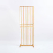 Bamboo Screen